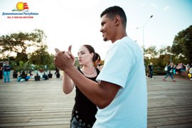 Мастер-классы по сальсе и бачате в Парке Горького от школы танцев Criola Dance.